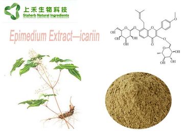 China Horny Goat Weed Male Enhancement Powder Epimedium Herb Extract Powder Icariin 5-98% supplier