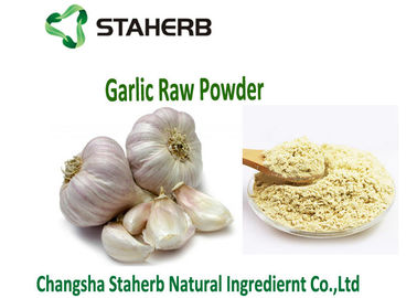 China Air - Dried Ginger Vegetable Extract Powder 100% Pure Nature White No Obvious Spot supplier