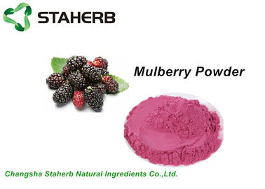 China Rich Anthocyanins Mulberry Fruit Powder Extract Water Soluble Purity 90% Deep Purple Color supplier