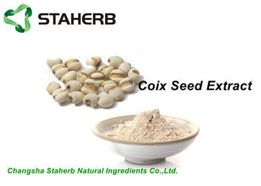 China Skin Care Natural Cosmetic Ingredients Job's Tears Powder Coix Seed Extract supplier