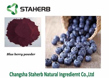 China Vaccinium Berries Freeze Dried Blueberry Extract Powder Pterostilbene Ingredient supplier
