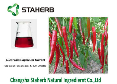 China Colorent Oleoresin Capsicum Antibacterial Plant Extracts Chilly extract supplier