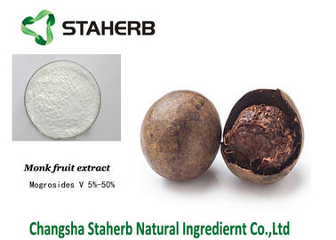 China Sweetner additive Mogroside Herbal Extract Ratios Monk Fruit Powder supplier