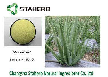 China Aloin Natural Cosmetic Ingredients Barbaloin , Aloe vera extract 8015-61-0 supplier