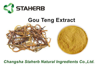China Anti-tumor Antibacterial Plant Extracts Gou Teng extract Cat's Claw extract 2%~5% Alkaloids supplier