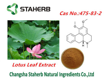 China Lotus leaf Weight Losing Raw Materials Nuciferine Cas no.475-83-2 supplier
