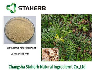 China Oxymatrine Concentrated Plant Extract Insecticide Pesticide 98% Purity supplier