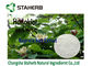 Magnolia Bark Antibacterial Plant Extracts Anti - Oxidant 2%-98% Honokiol By HPLC supplier