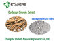 10- 98% Cordycepin Natural Organic Cordyceps Extract Powder CAS 73 03 0 supplier
