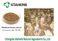 Fruitbody Phellinus Igniarius Extract Powder Polysaccharides 0.5%-30% Relive Pain supplier