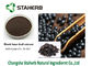 Seed Peel Black Soybean Hull Extract Dark Purple Powder Improve Visual Sensation supplier