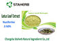 Herbal Weight Losing Raw Materials , Flavonoids Plant Lotus Leaf Extract Powder supplier
