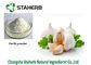 Garlic Allicin Powder Antibacterial Plant Extracts Strengthening Immunity supplier