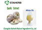Natural Poultry Feed Ingredients Garlic Allicin Powder Allicin 1% Bactericidal supplier