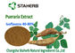 Isoflavons40%~80% Pueraria Lobata Root Extract Light Brown Powder CAS 3681 99 0 supplier