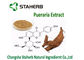 Isoflavone Pueraria Lobata Extract 20- 99% Puerarin Brown / White Powder supplier