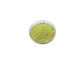 Organic Dehydrated Cucumber Extract Powder Light Green For Food / Cosmetic supplier
