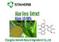 Antibacterial And Anti-Inflammatory Aloe Vera Extract Aloe Powder Natural Herb Extract Aloin10-98% supplier