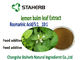 Lemon Balm Leaf Natural Herbal Extracts supplier