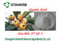 Loquat Leaf Extract Ursolic Acid Powder Pure Natural Plant Extracts supplier