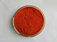 Pure Natural Marigold flower extract / Letein , Zeaxanthin powder supplier