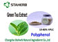 Nature Antioxidant Food Supplements Organic Green Tea Extract 20 - 98% Purity supplier