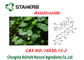 Centella Asiatica Extract / Pure Natural Plant Extracts Asiaticosides Powder supplier
