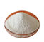 100% Snail Extract Natural Cosmetic Ingredients Light Yellow Fine Powder supplier