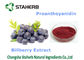 Bilberry Extract Antioxidant Food Supplements Dark Purple Fine Powder supplier