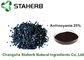 Black Barbary Wolfberry Fruit Extract , Natural Food Ingredients For Beverage supplier