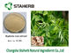 Agriculture Field Sophora Flavescens Extract Matrine 98% White Powder supplier