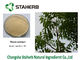 Azadirachtin Concentrated Plant Extract , Neem Green Plant Extract Powder supplier