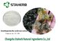 Piperazine Xanthoparmelia Scarbrosa Herbal Extract Powder Antitumor CAS 110-85-0 supplier