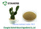 Cactus Extract Weight Loss Powder Ratio 10/1 Solvent Extraction For Cosmetic Field supplier