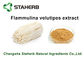Power Pure Natural Plant Extracts , Flammulina Velutipes Extract Polysaccharides 10%-50% supplier