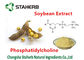 Soybean Extract Pure Natural Plant Extracts Phosphatidylcholine 80% Health Care supplier