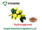 Olive Leaf Herbal Plant Extract , Organic Herbal Extracts Solvent Extraction Type supplier