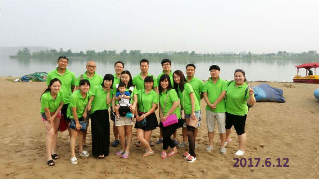 Changsha Staherb Natural Ingredients Co., Ltd