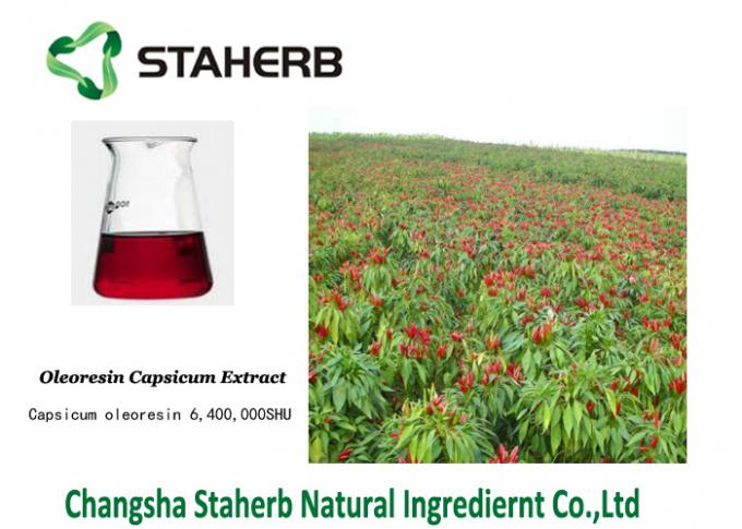 Colorent Oleoresin Capsicum Antibacterial Plant Extracts Chilly extract