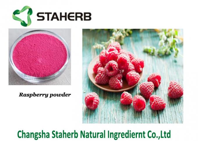 Drink additive Raspberry Ketone Powder Vegetable extract powder
