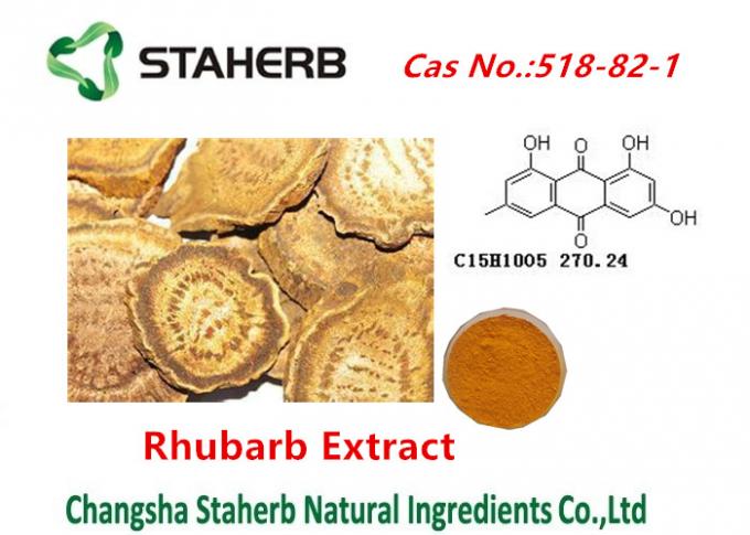Pure Natural Rhubarb Root Extract Emodin Powder cas no.518-82-1