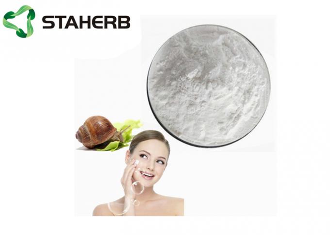 Skin Whitening Natural Cosmetic Ingredients Animal Extract Snail Mucus Extract