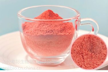 China strawberry powder;100% Natural Freeze Dried Organic Strawberry Powder supplier