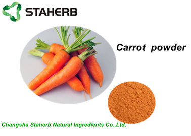 China 100% Pure Vegetable Extract Powder , Organic Carrot Juice Powder With Vitamin B1 supplier