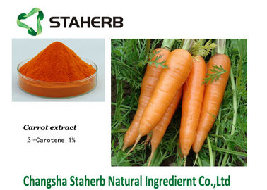 China Beta-Carotene Natural Food Additives Carrot Extract Powder Vitamin A supplier