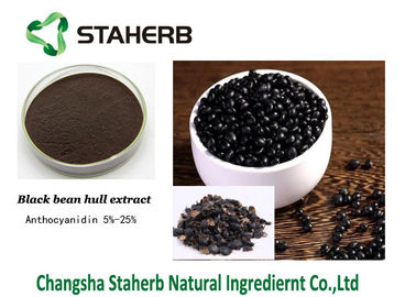 China Seed Peel Black Soybean Hull Extract Dark Purple Powder Improve Visual Sensation supplier