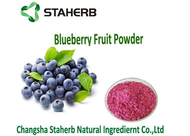 China Organic Blueberry Juice Dehydrated Fruit Powder Anthocyanosides Ingredient supplier
