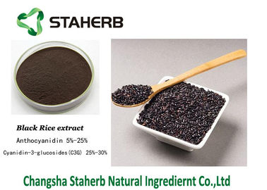 China Anti - Oxidant Concentrated Plant Extract , Black Rice Extract Water Extraction supplier