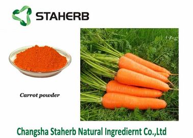 China Dried Carrot Juice Vegetable Extract Powder Root Part Ethanol Extraction Anti - Cancer supplier