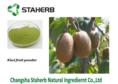 China Vitamin C Pure Kiwi Fruit Extract Powder Food Additive Anti - Inflammatory supplier